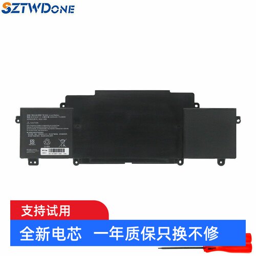 SZTWDONEM2B/M3/M4笔记本电池