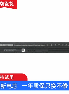 适用 戴尔 M5Y1K 3451 3458 3459 15-5558 3559 5559 笔记本电池