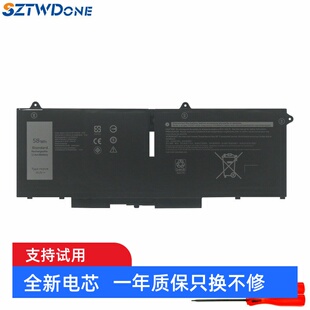 FK0VR适用戴尔Latitude 5330 5430 5530笔记本电池Precision 3570