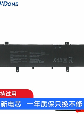 适用华硕 S4000U S4100U/UQ A405U X405U/UQ/UR/UA B31N1632 电池