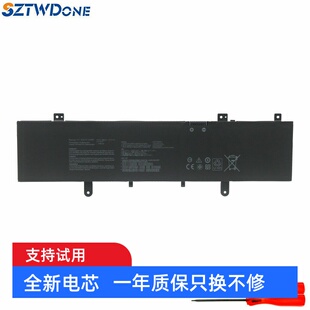 A405U B31N1632 S4000U 电池 S4100U 适用华硕 X405U