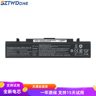 三星 NP350E5C NP3445VC NP350U5C 笔记本电池 3445VX 适用