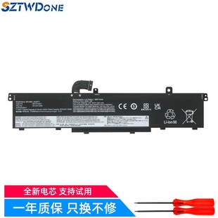 Gen 电池 ThinkPad TP00124A L19L6P71 T15g P17 P15 联想 适用