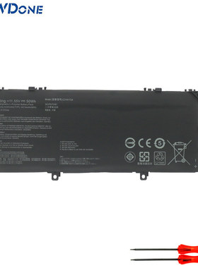 适用 华硕ASUS UX331F UX331FAL UX331UAL C31N1724 笔记本电池