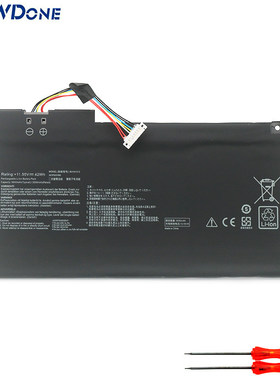 适用华硕E410M E410K E510M E510K L410M C31 B31N1912笔记本电池