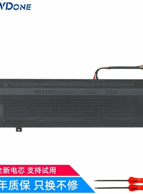 适用雷神创物者 ThunderBook 16 适用 IGER Z1 笔记本电池