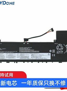适用 联想 L20M3PF1 L20L3PF1 L20C3PF1 L20D3PF0 笔记本电池