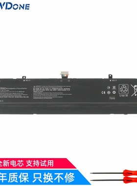 适用 惠普 HSTNN-WB0C M41640-CD1 M41711-005 笔记本电池