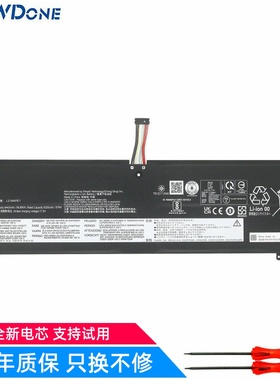 适用 联想 拯救者 Y9000X R9000X IAH7/ARHA7 2022 笔记本电池