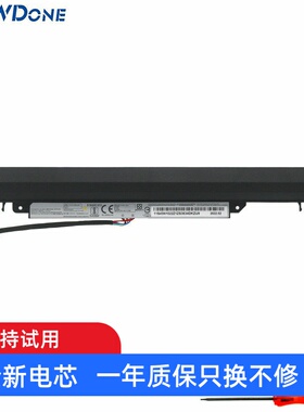 适用 联想Ideapad 110-15IBR/15ACL L15S L15L3A03 L15C3A03 电池