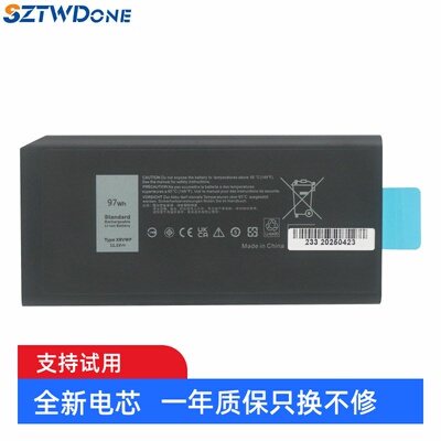 笔记本电池笔记本电池