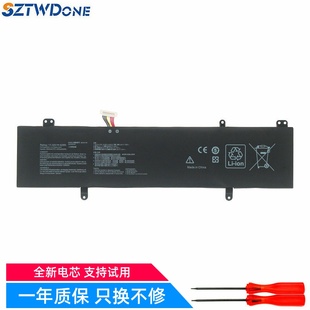 X441U S410U 华硕 笔记本电池 X411U 适用