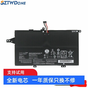 昭阳K41 L14S4P21 M41 L14M4P21笔记本电池 适用联想