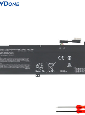 适用火影T5K T5KD 神舟CV15S02 CV15S05 G8-DA7NT笔记本电池