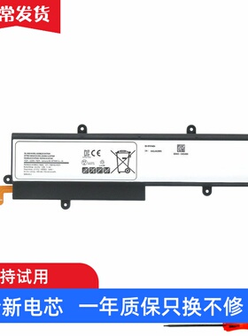 适用三星Galaxy View18寸SM-T670 T677A EB-BT670ABA平板电脑电池