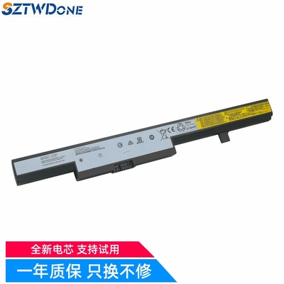 SZTWDONEE50-70L12M4E55电池