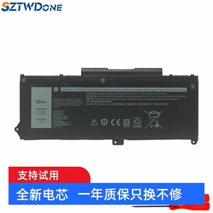 适用戴尔Latitude 5420 5520 P137G P104F RJ40G WY9DX笔记本电池