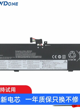 适用联想YogaPro 14s IRP8D L22C4PF6 L22M4PF6 笔记本电池