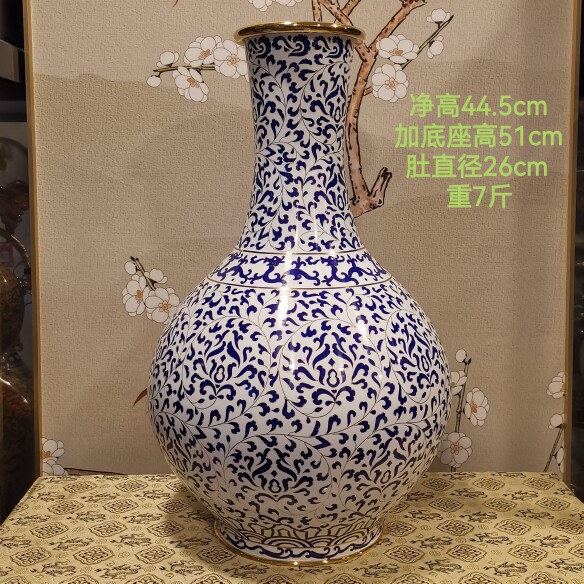 霍铁辉大师作品景泰蓝赏瓶《平步青云 》花瓶青花瓷摆件