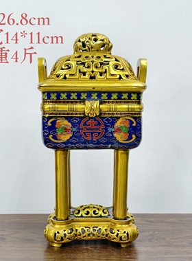 景泰蓝香熏炉铜胎掐丝珐琅福寿莲花纹方炉聚宝盆蓝色宝鼎炉
