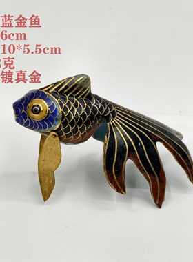 创汇时期老货景泰蓝金鱼铜胎掐丝珐琅黑色多宝阁摆件
