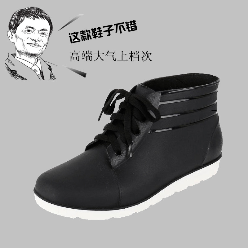 Chaussures - bottes caoutchouc homme pour été - semelle tendon - Ref 972416 Image 1