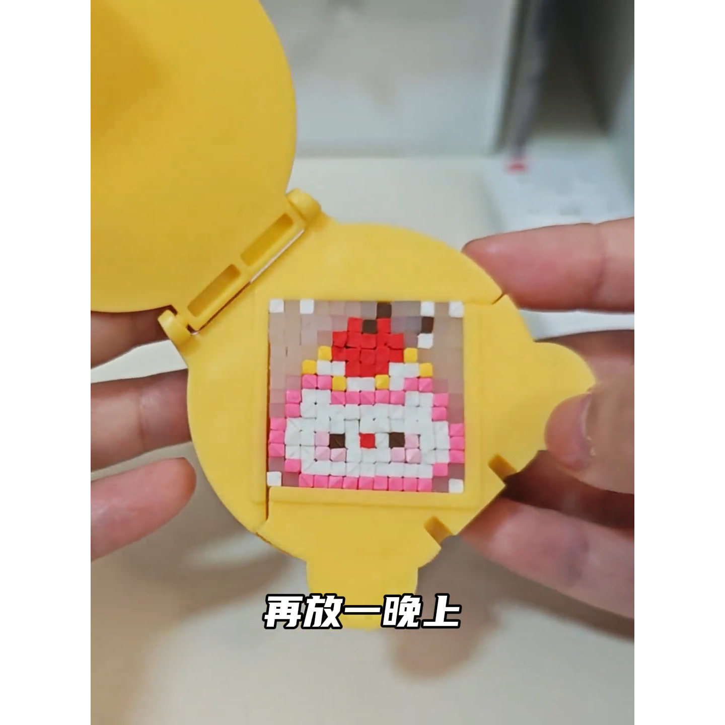 2025马赛克橡皮擦儿童幼儿园小学生宝宝学习用品奖励diy手工制