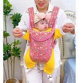 通用轻便简易网红款 四季 透气前抱后背横抱式 多功能婴儿背带夏季