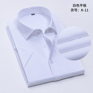 四季新款工装潮流男短袖平板斜纹商务休闲衬衣5618-P23元图片