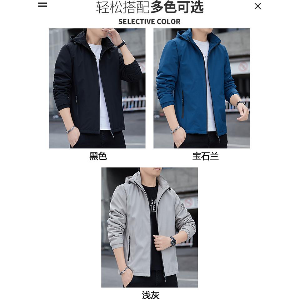2025年春秋休闲夹克男士潮流百搭宽松外套2299款-P40元,男装夹克,星座1202-2（原1218-2）