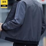 2025年春秋休闲夹克男士潮流百搭宽松外套2631款-P40元，男装夹克，星座1202-2（原1218-2）