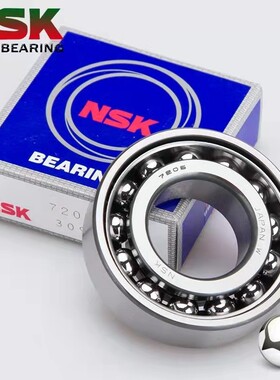 NSK主轴配对轴承进口 7020 7022 7024 7026 CTYNSUL P4 P5角接触