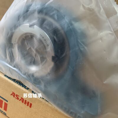日本进口ASAHI外球面轴承UKP205 206 207 P208 P209 210 211 风机