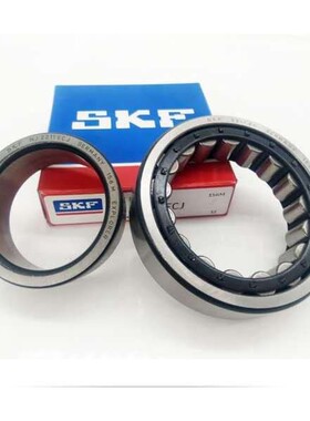 SKF轴承NUP203 204 205 206 207 208 209 210/ECM/ECP/J/ML/C3