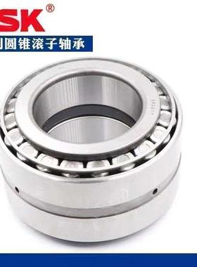 NSK轴承351056 351068 351072 351080