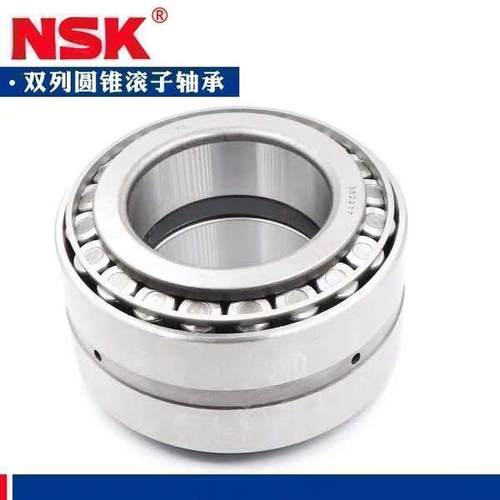 NSK轴承351056 351068 351072 351080