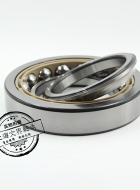 瑞典轴承QJ309N2MA 精密 主轴轴承