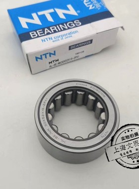 日本轴承HL-BE-NK44X75X17-1PX1 上海汽车轴承大全 零售