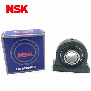 日本进口NSK球面带座轴承UCUP UCPA204 205 206 207 208 209 210