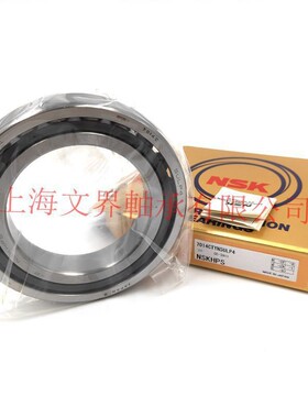NSK轴承7200 7201 7202 7203 7204 7205 7206 7207 7208C