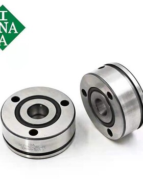 德国进口INA轴承ZKLF 50140 60145 70155 80165 90190 100200-2Z