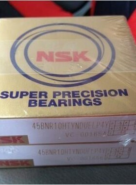 日本NSK精密轴承 70 75 80 85 90 95 100 BNR10STYNSULP4/BNR19