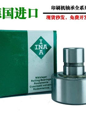 进口INA机液压泵轴承F-2987 F-42446 F-553575.1 F-554185.1