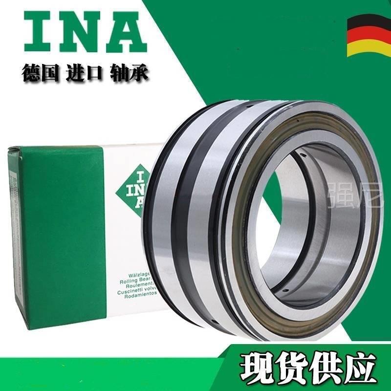 德国INA轴承 SL 045012 045013 045014 045015-PP-2NR 进口满装