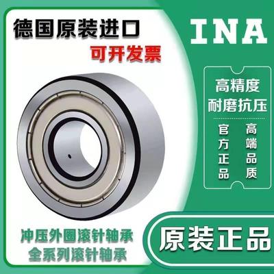 INA轴承LR604 605 606 607 608 6000 6001 6002-2RS NPP 2Z KDD