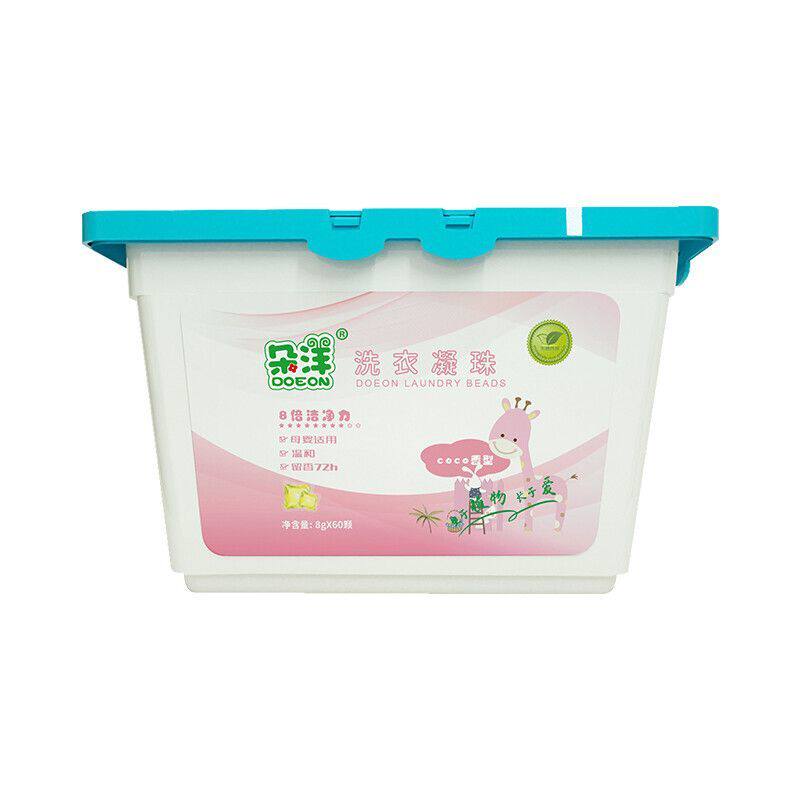 朵洋8倍洁净力洗衣凝珠8g*60颗，套餐一发1盒，套餐二发2盒