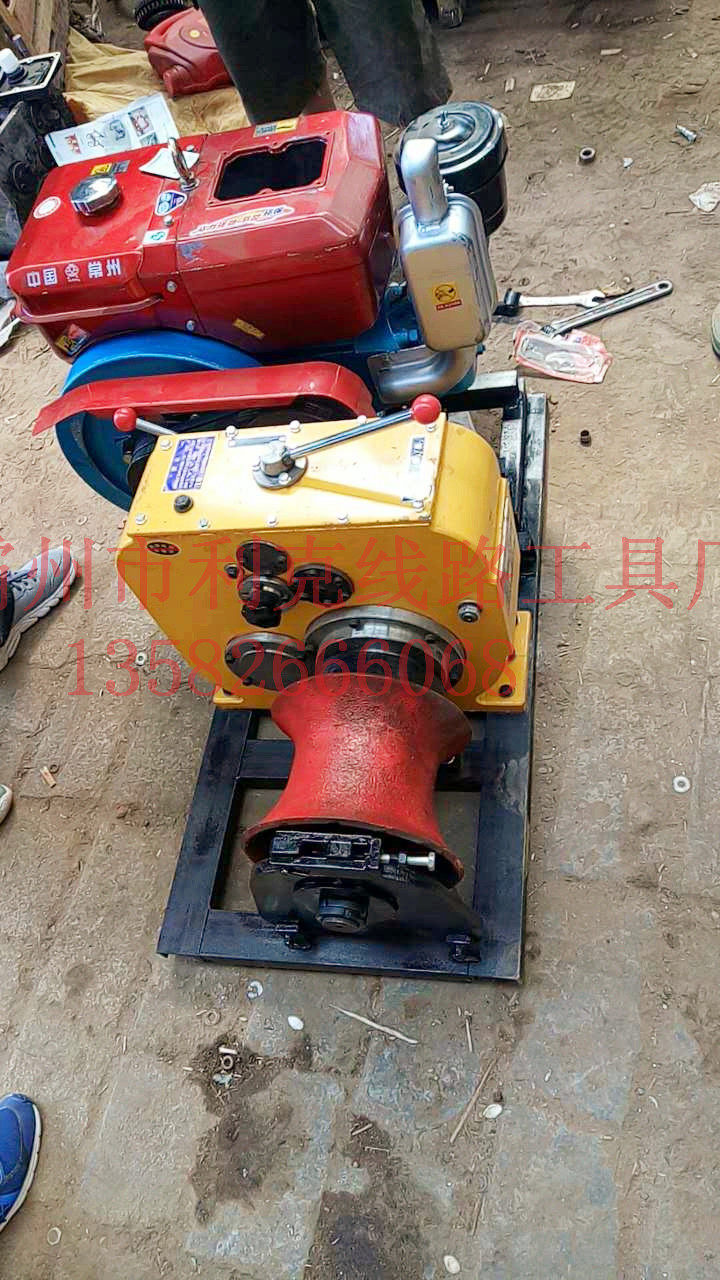 柴油机快速绞磨柴油机牵引电力绞磨机电缆卷扬机