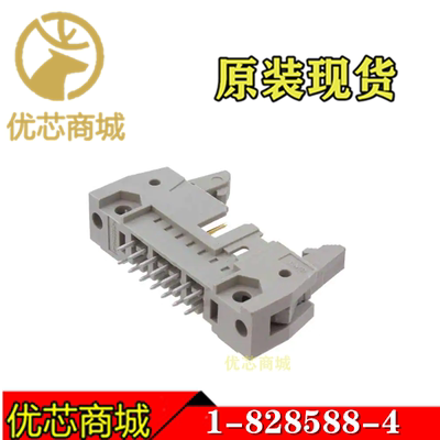 TE/AMP泰科连接器 1-828588-4 插座针座14Pin 间距2.54mm 现货