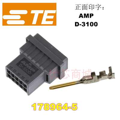 AMPD-3100母座178964-5