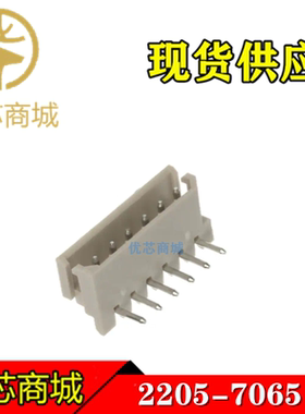 MOLEX连接器 22-05-7065 22057065 2205-7065 针座6P 间距2.5mm
